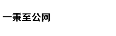中国制造 | 贵州这座桥的施工难度超乎你想象